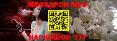 бутик Анапа