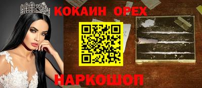 a pvp Усинск