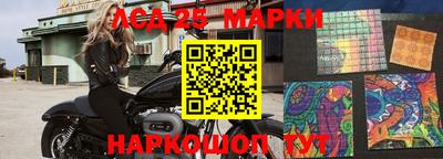 бутик Анапа