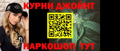 прущий лед Анжеро-Судженск